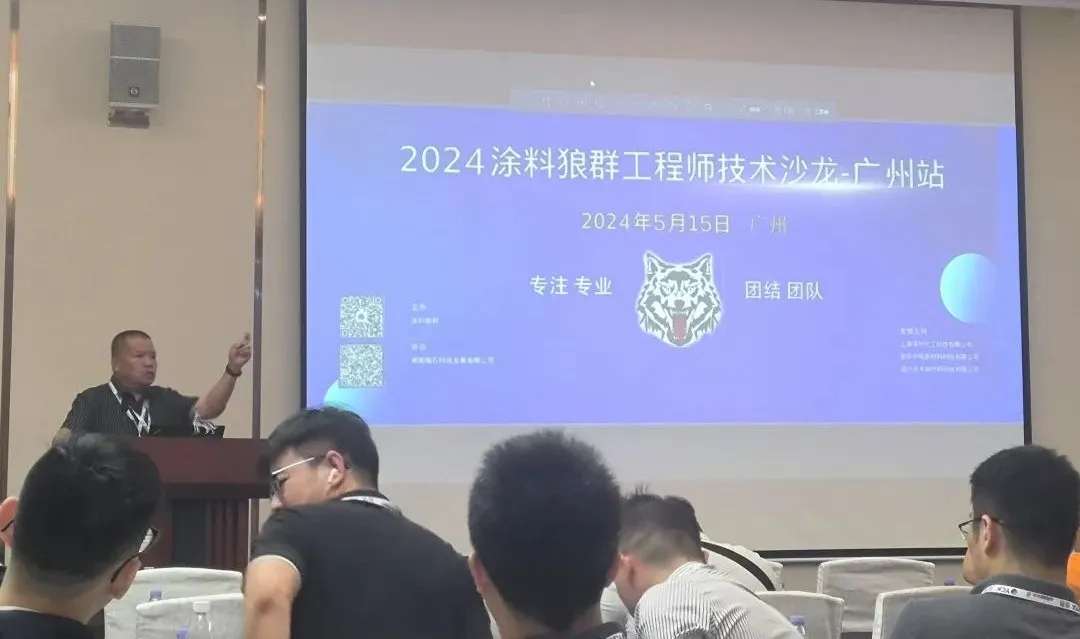 微信圖片_20240605095307.jpg